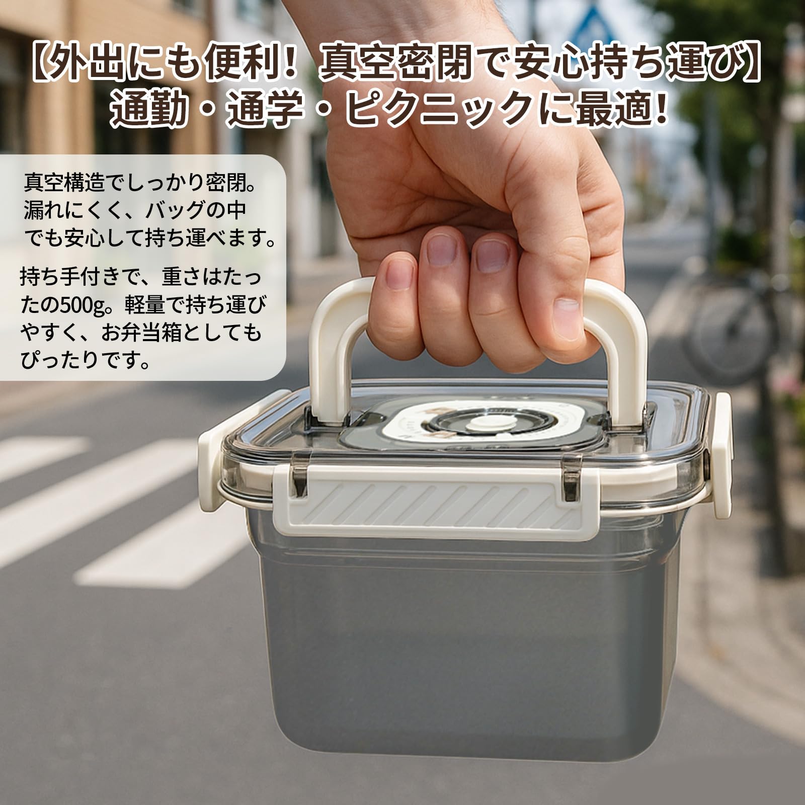 Amazon｜Y K YUKO 融光 真空保存容器 割れにくい 壊れにくい
